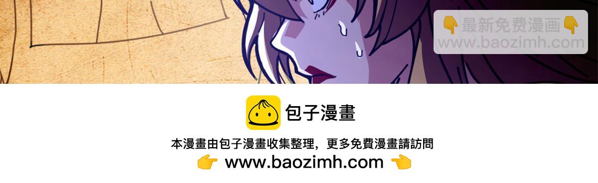 129 反击（下）(1/4)-第128话