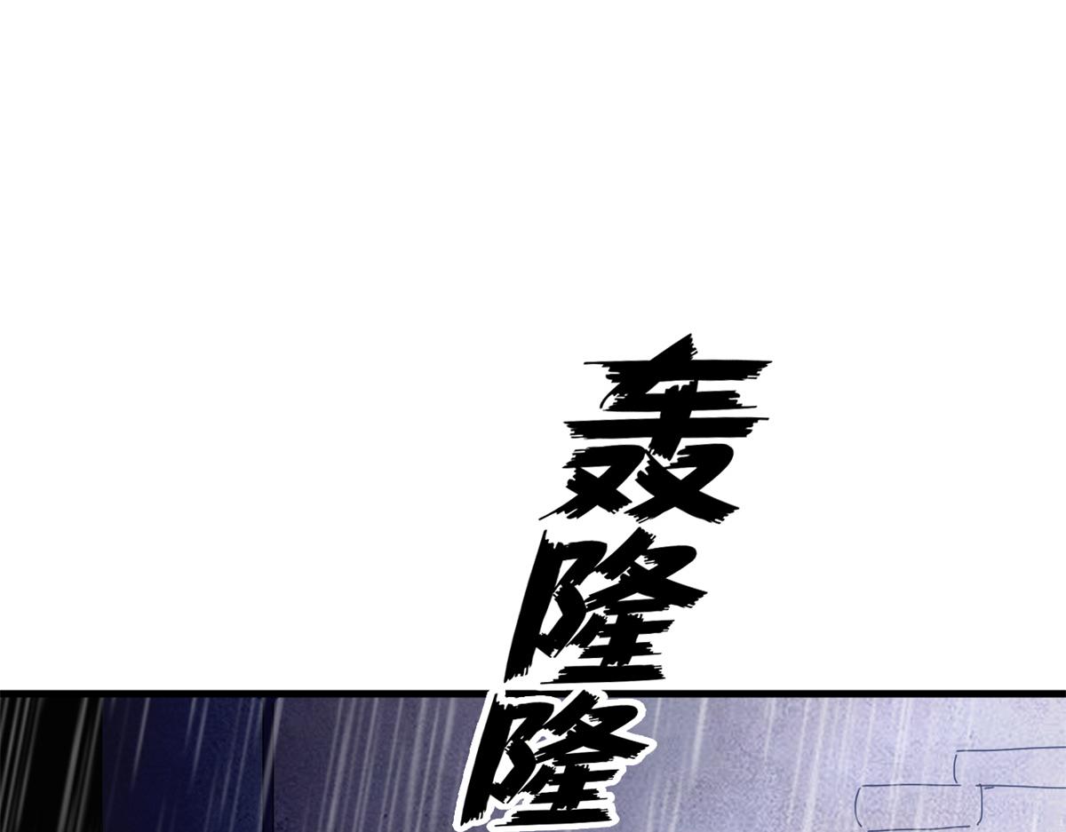 131 顶峰的决战（中）(1/4)-第130话