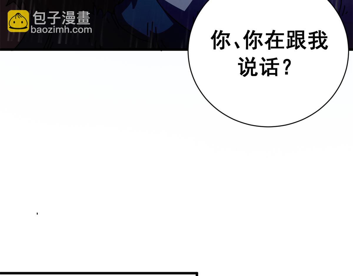 131 顶峰的决战（中）(1/4)-第130话