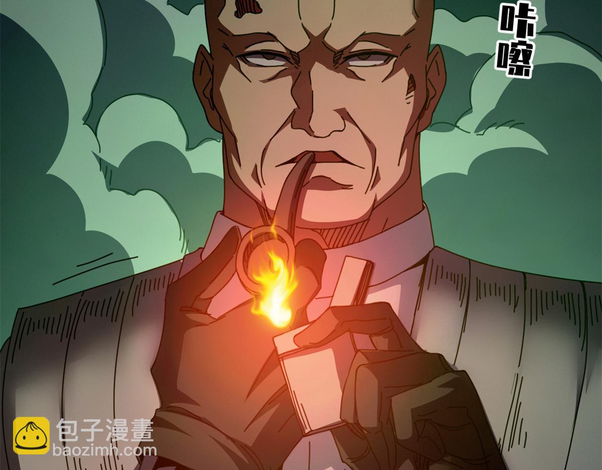131 顶峰的决战（中）(1/4)-第130话