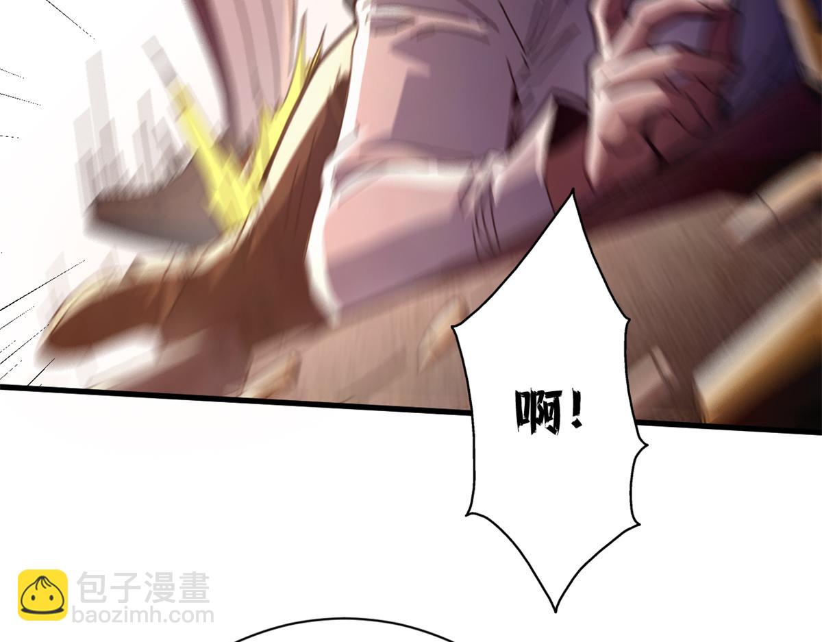 131 顶峰的决战（中）(1/4)-第130话