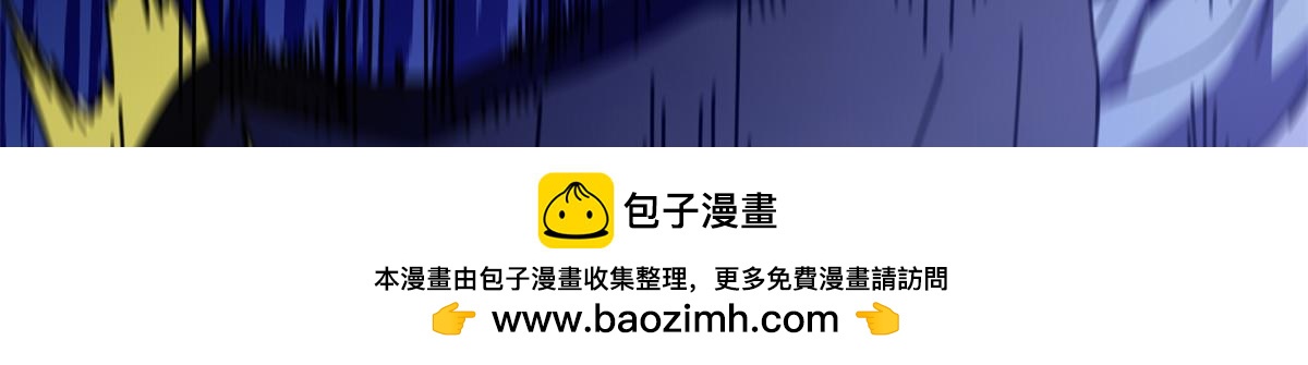 131 顶峰的决战（中）(1/4)-第130话