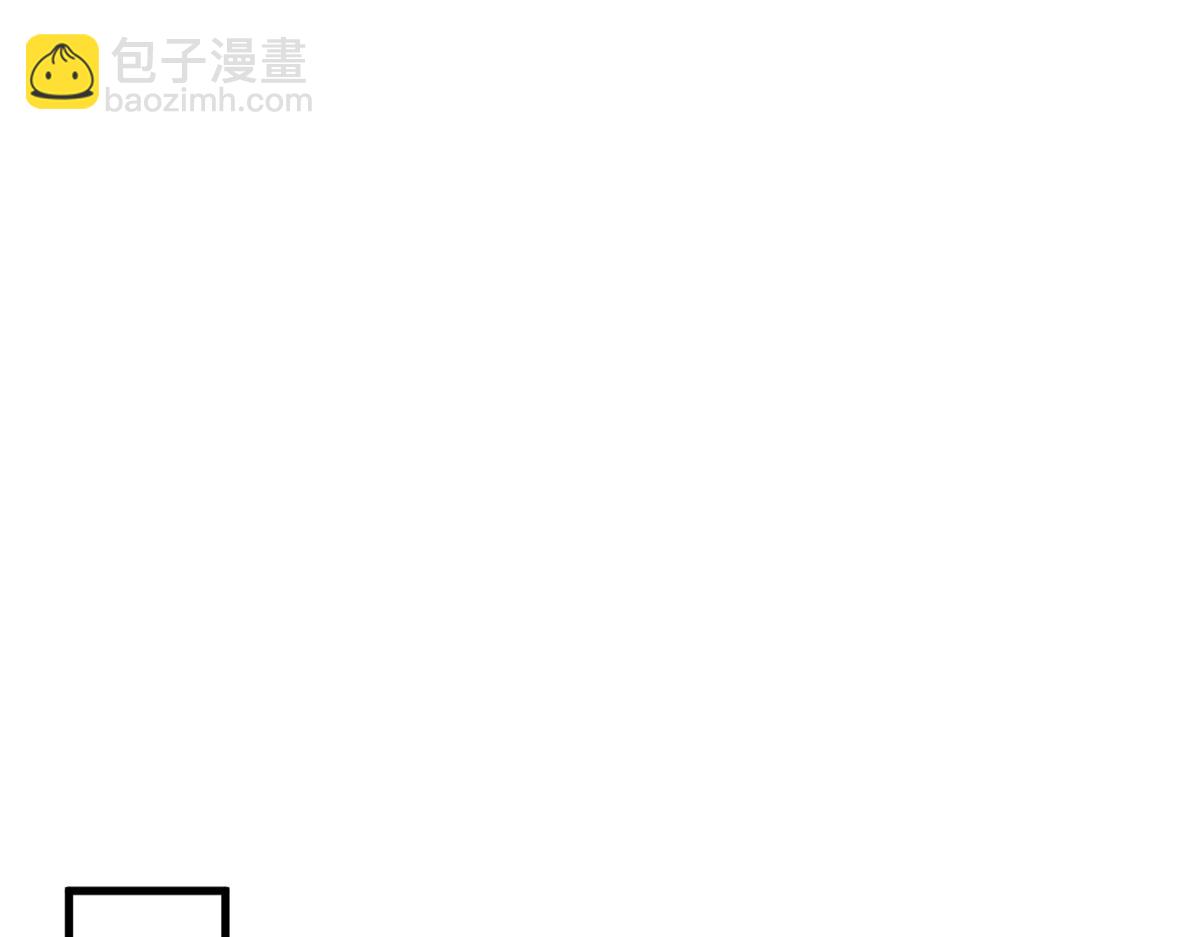 133 风云变幻(1/4)-第132话
