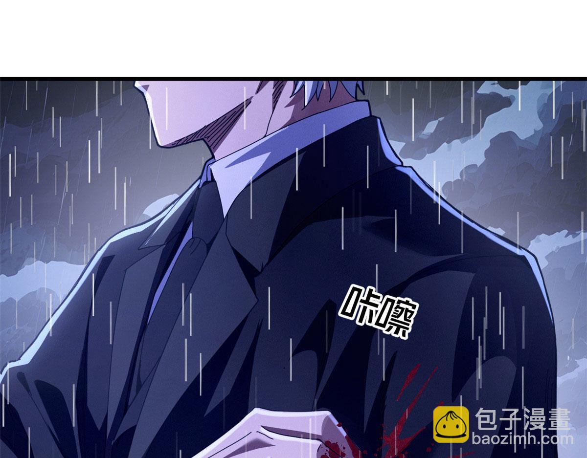 135 你在直走，我在倒看（下）(1/4)-第134话