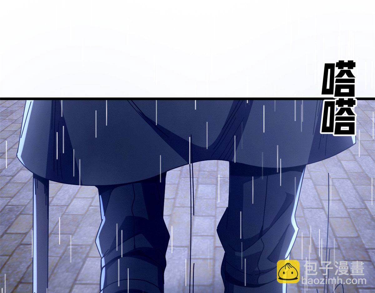135 你在直走，我在倒看（下）(1/4)-第134话