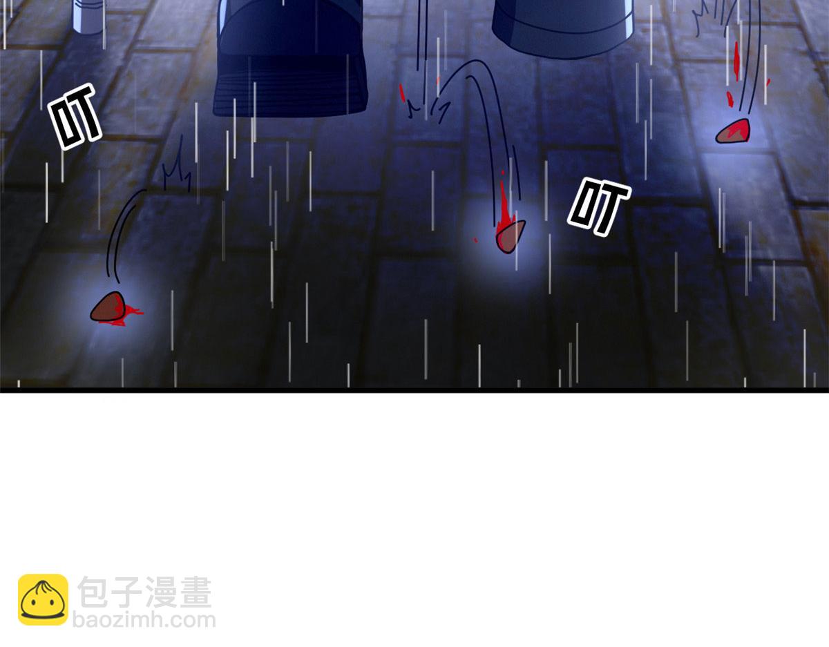 135 你在直走，我在倒看（下）(1/4)-第134话