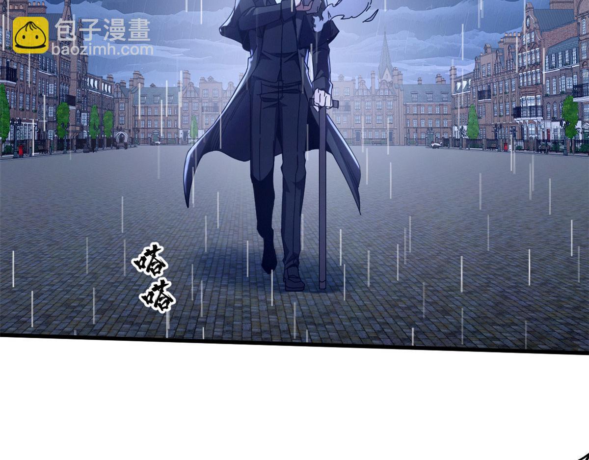 135 你在直走，我在倒看（下）(1/4)-第134话