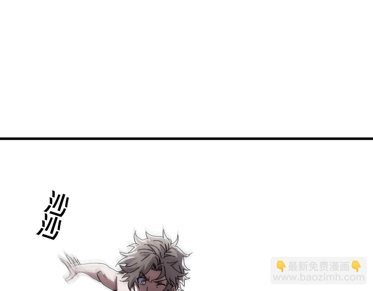 137 星星之火（下）(1/4)-第136话