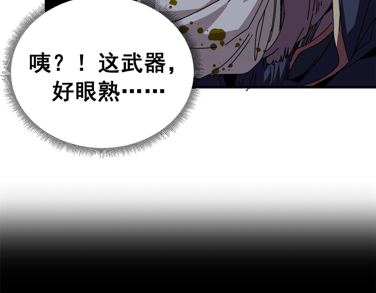 139 关门斩首收下当狗(1/4)-第138话