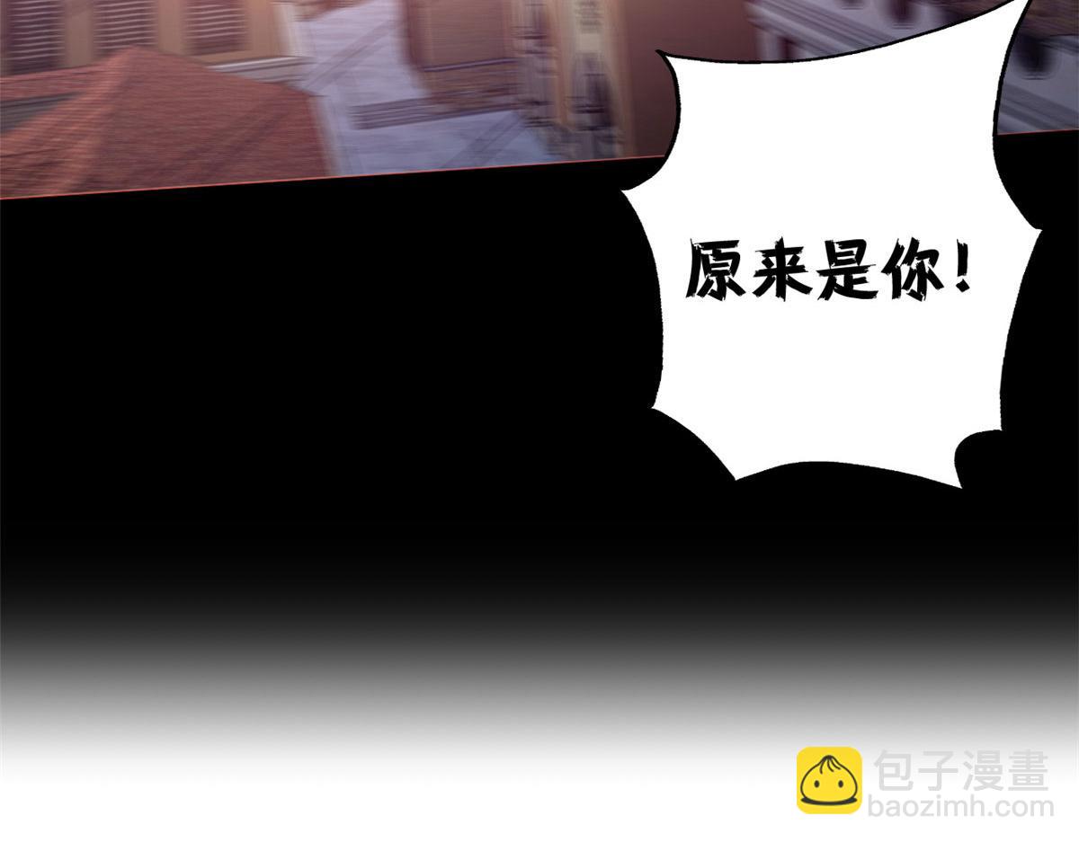 139 关门斩首收下当狗(1/4)-第138话