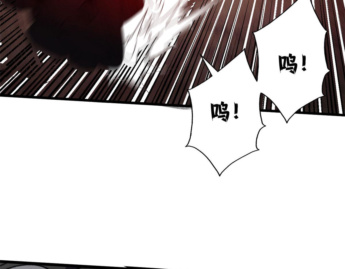 139 关门斩首收下当狗(1/4)-第138话
