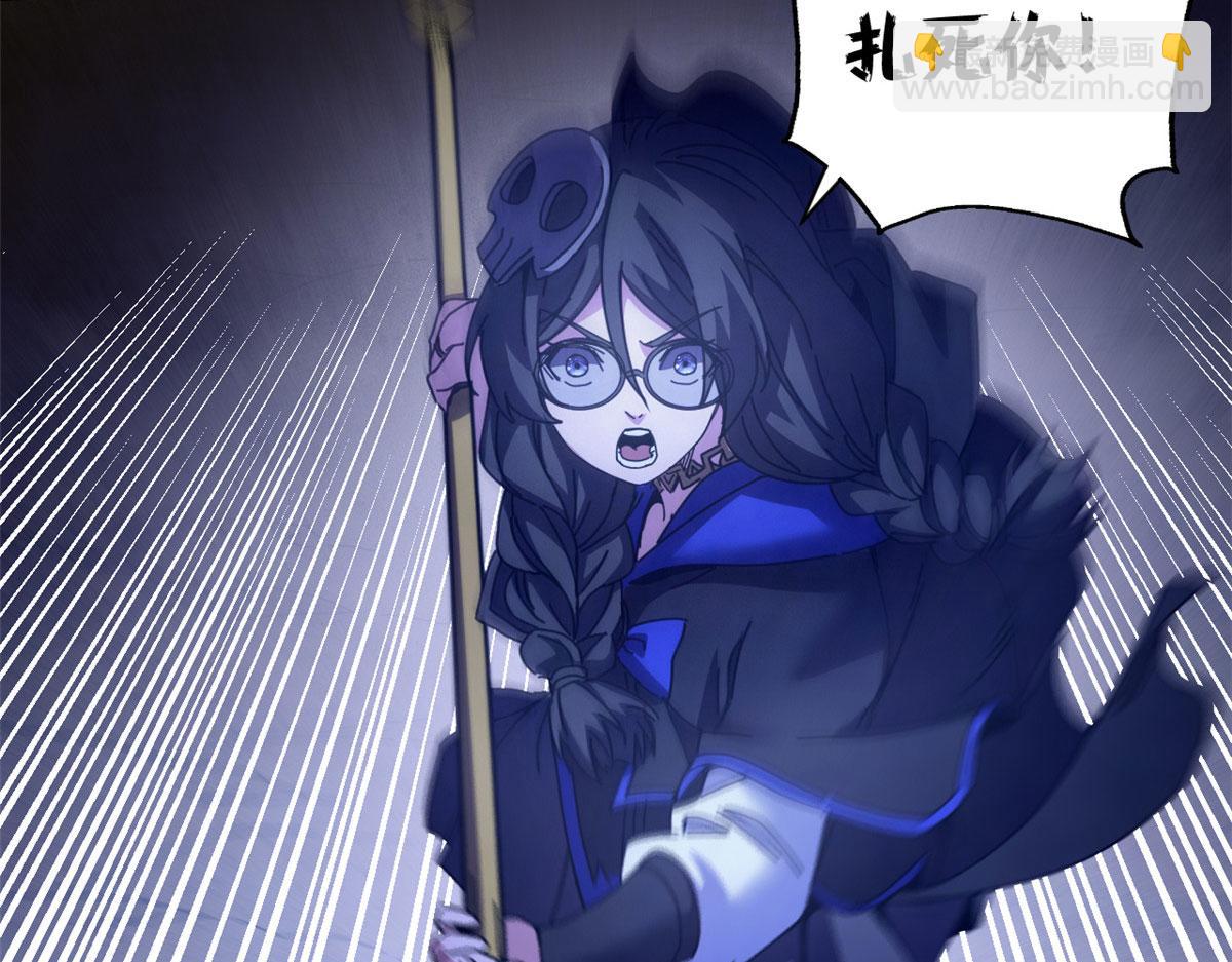 139 关门斩首收下当狗(1/4)-第138话