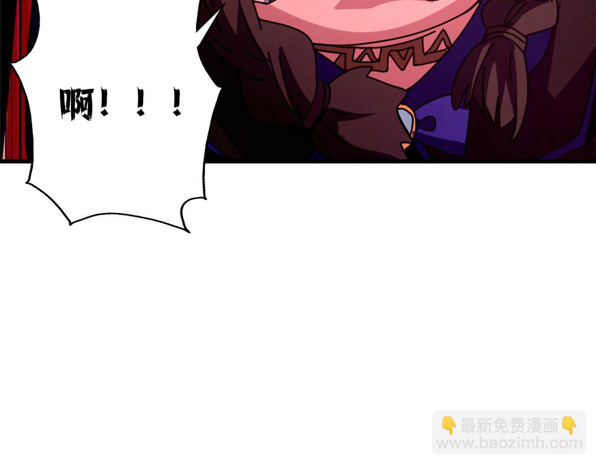 139 关门斩首收下当狗(1/4)-第138话