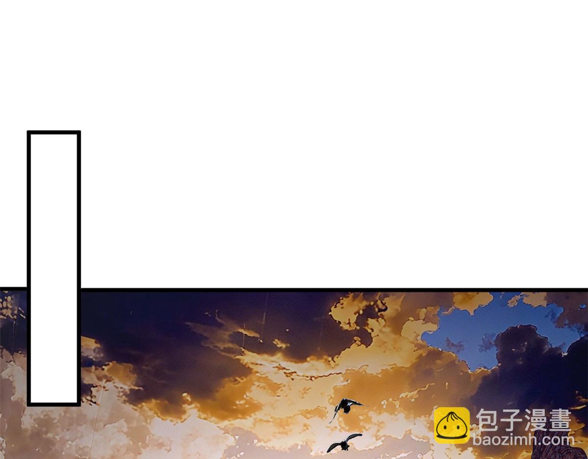 139 关门斩首收下当狗(1/4)-第138话