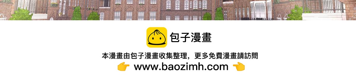 139 关门斩首收下当狗(1/4)-第138话