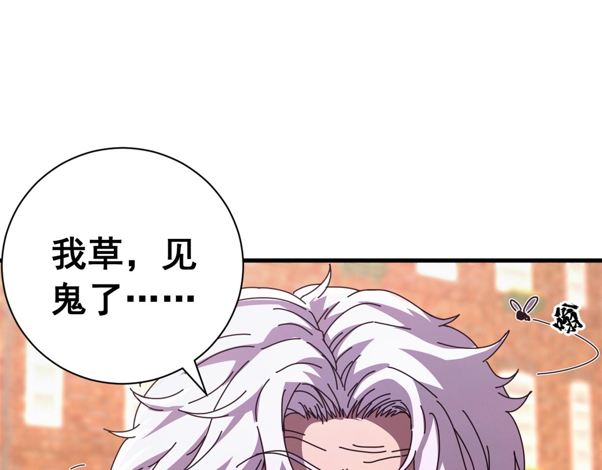 141 这话名字：无序之羽（上）(1/3)-第140话