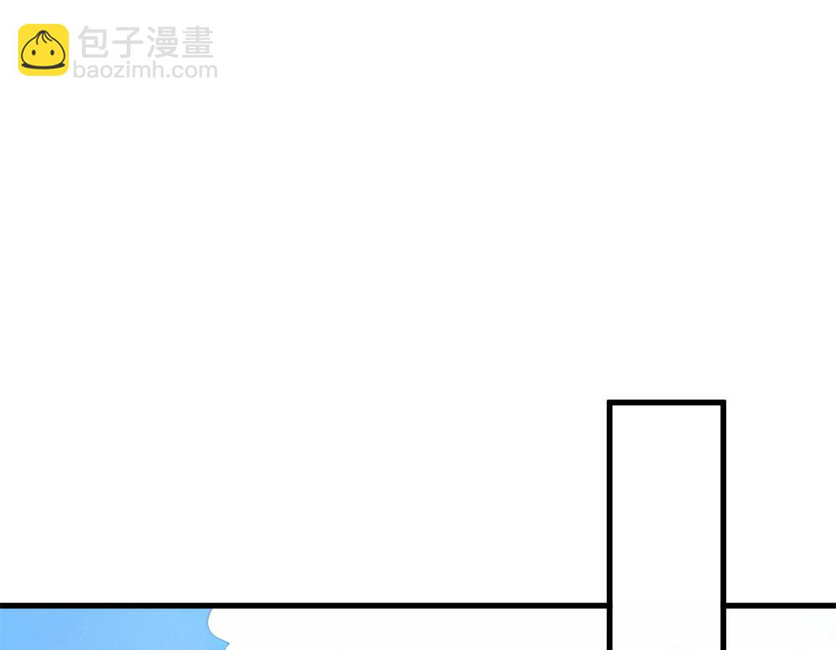 141 这话名字：无序之羽（上）(1/3)-第140话