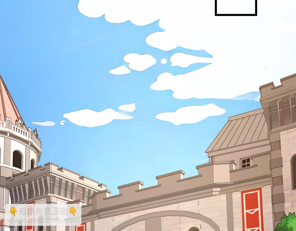 141 这话名字：无序之羽（上）(1/3)-第140话