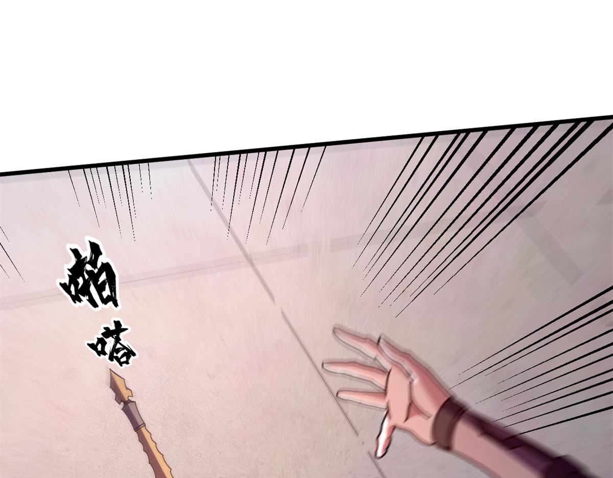 142 无序之羽（下）(1/5)-第142话