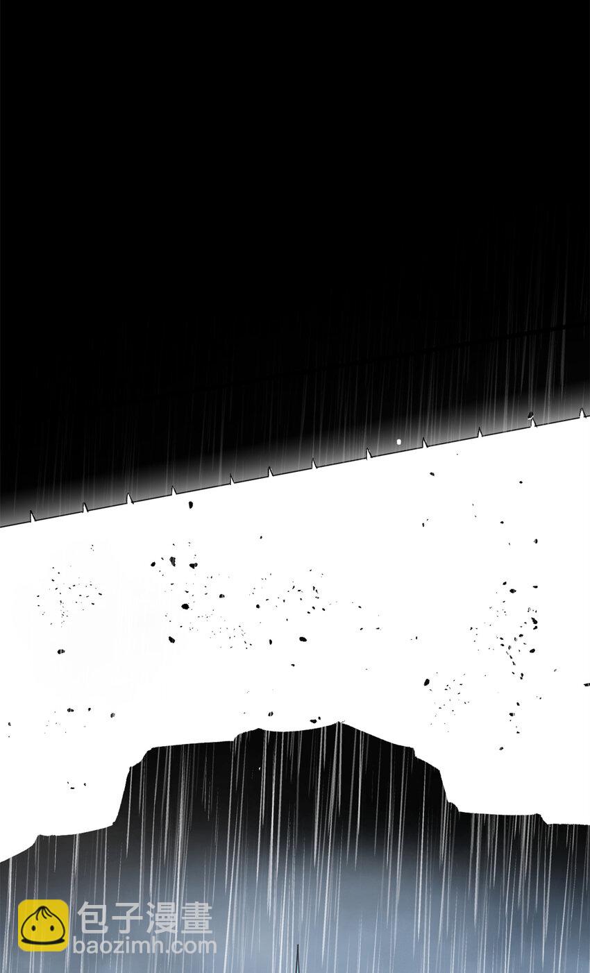 41 抱抱我吧！虚妄的执念-第40话