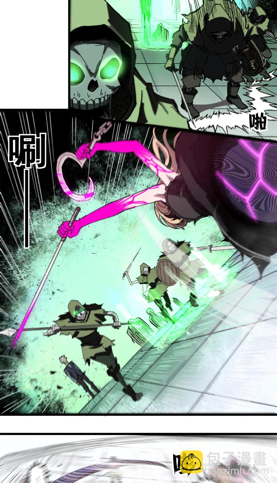 48 故事的创作者-第46话