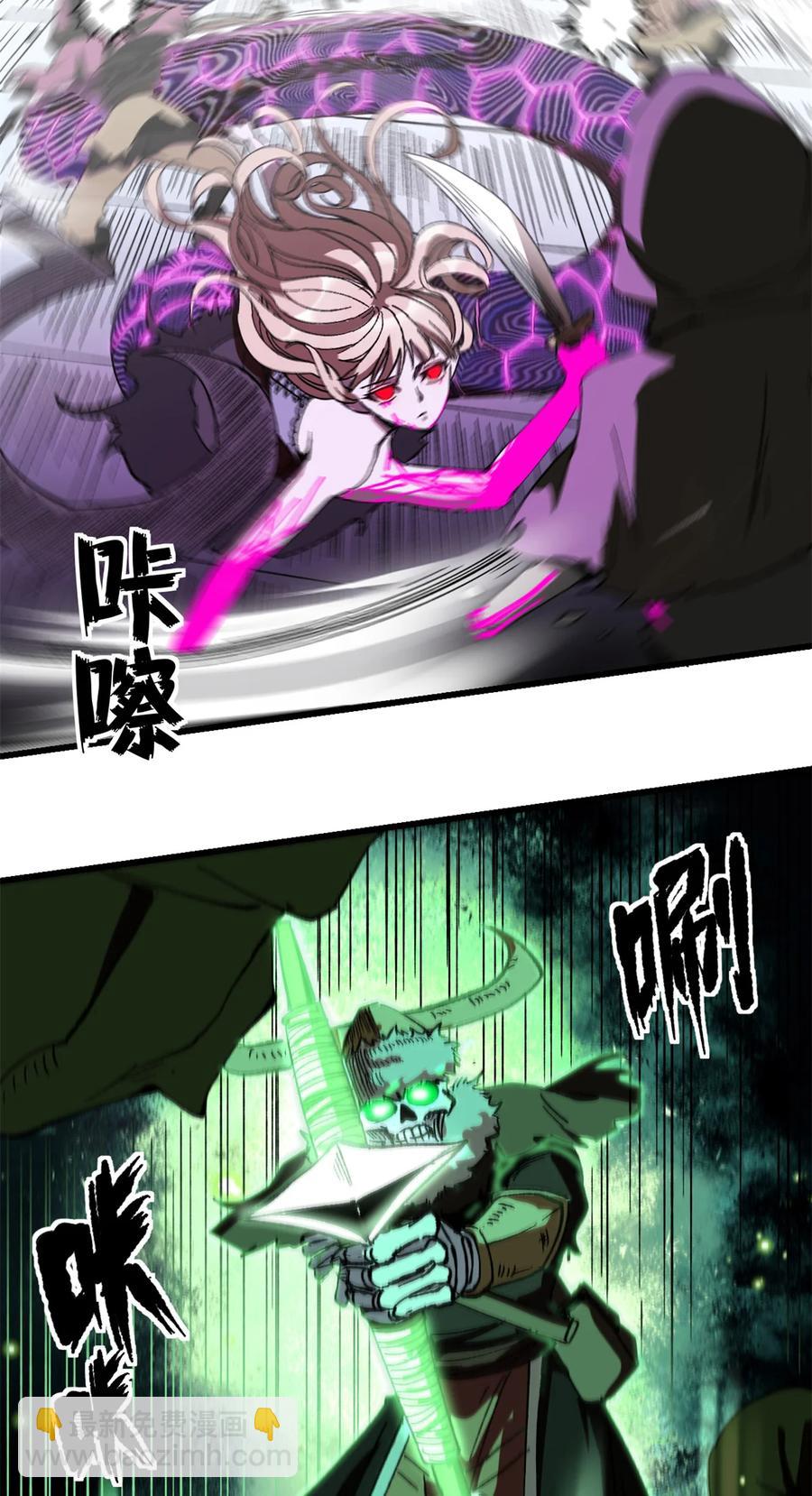 48 故事的创作者-第46话