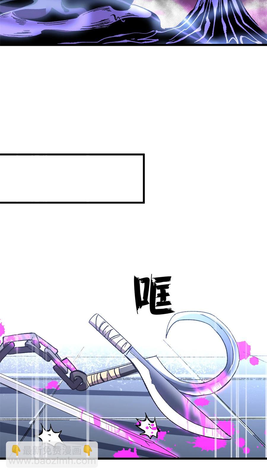 48 故事的创作者-第46话
