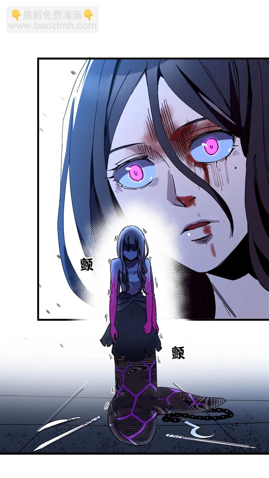 48 故事的创作者-第46话