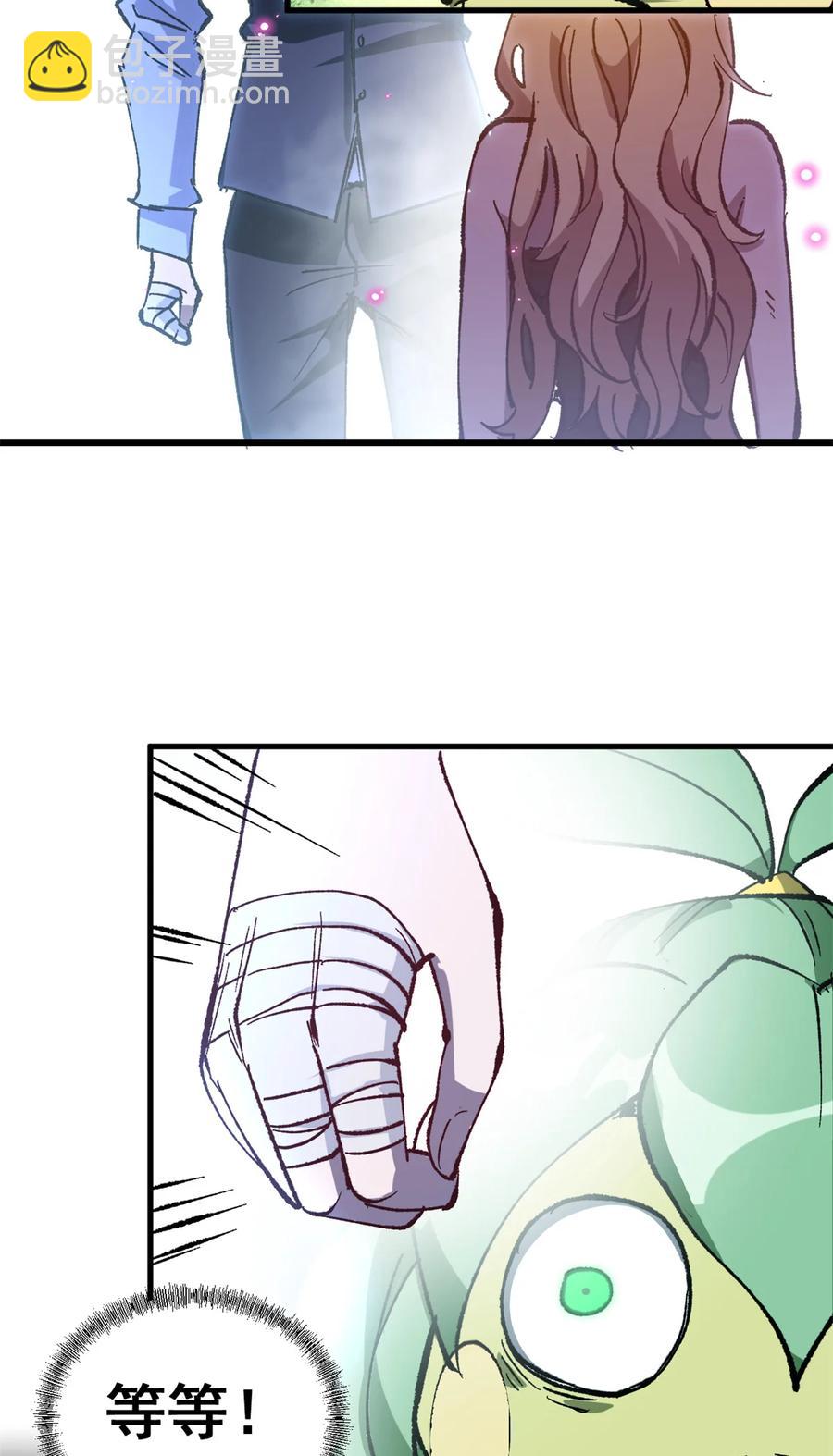 48 故事的创作者-第46话