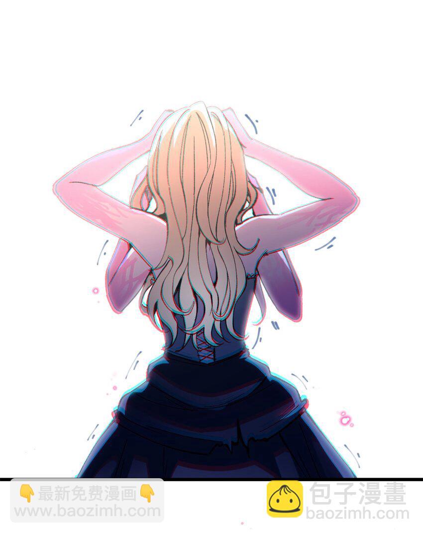50 血肉苦弱，钢躯永恒-第48话