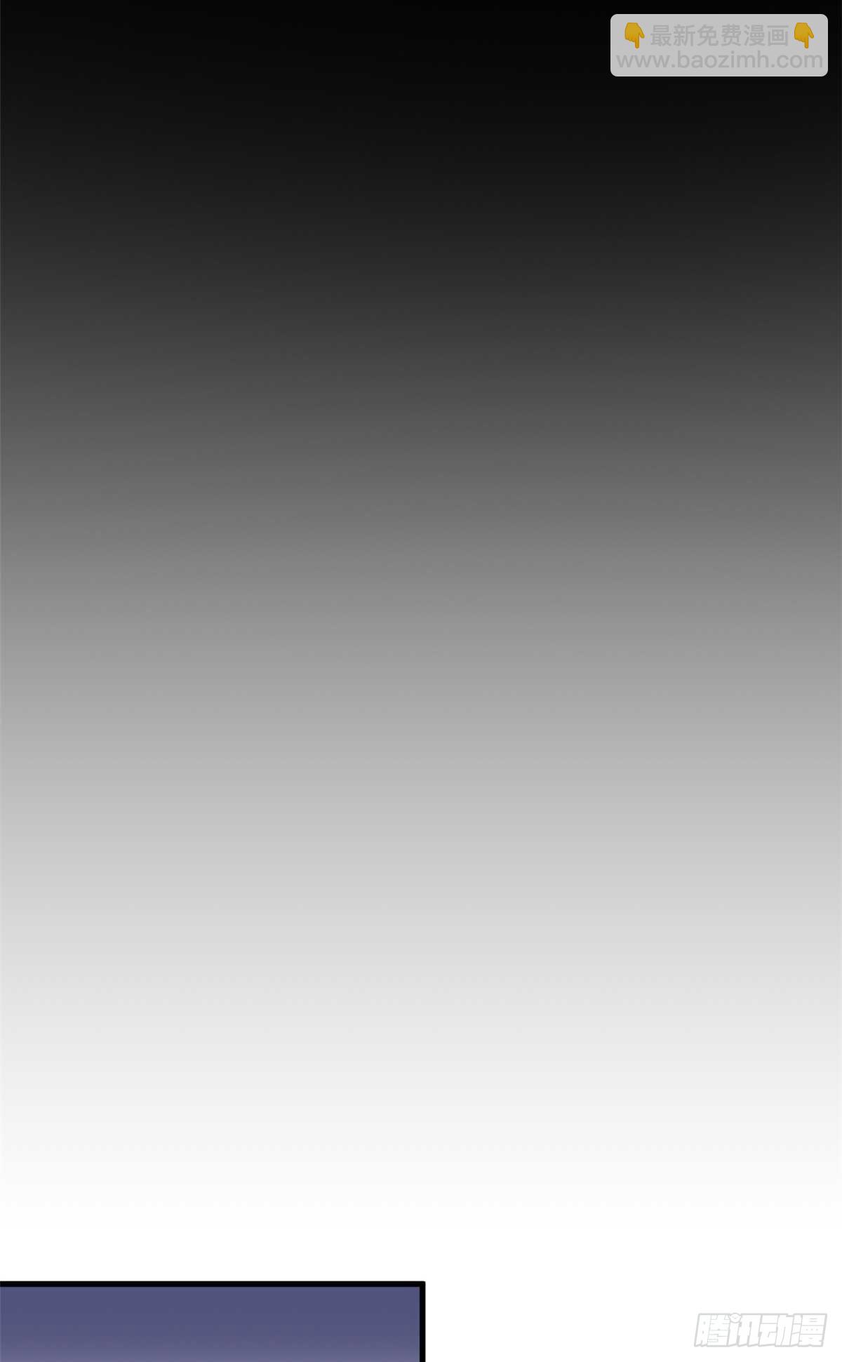 72 贿赂潮(1/2)-第70话