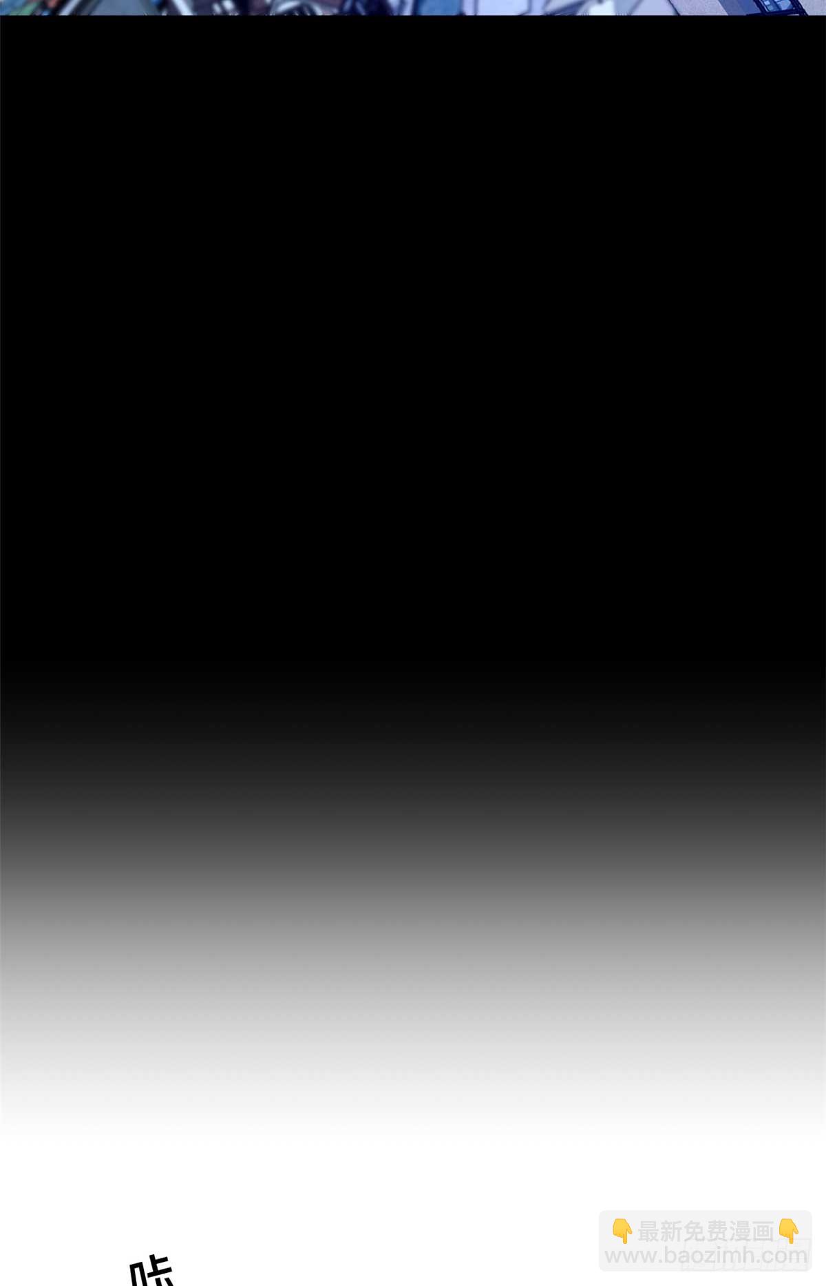 78 欢乐颂(1/2)-第76话