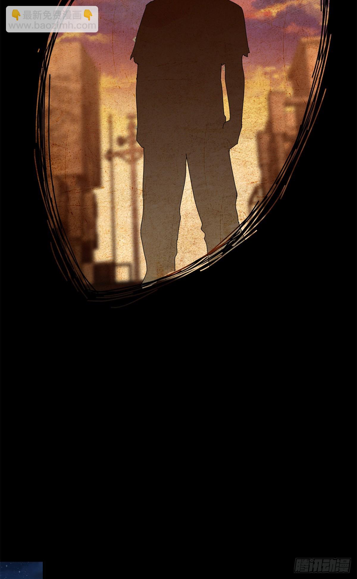 84 决裂（上）(1/2)-第82话
