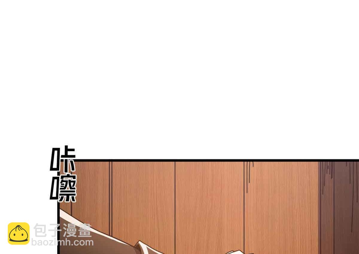 94 鬼堵门(1/4)-第92话