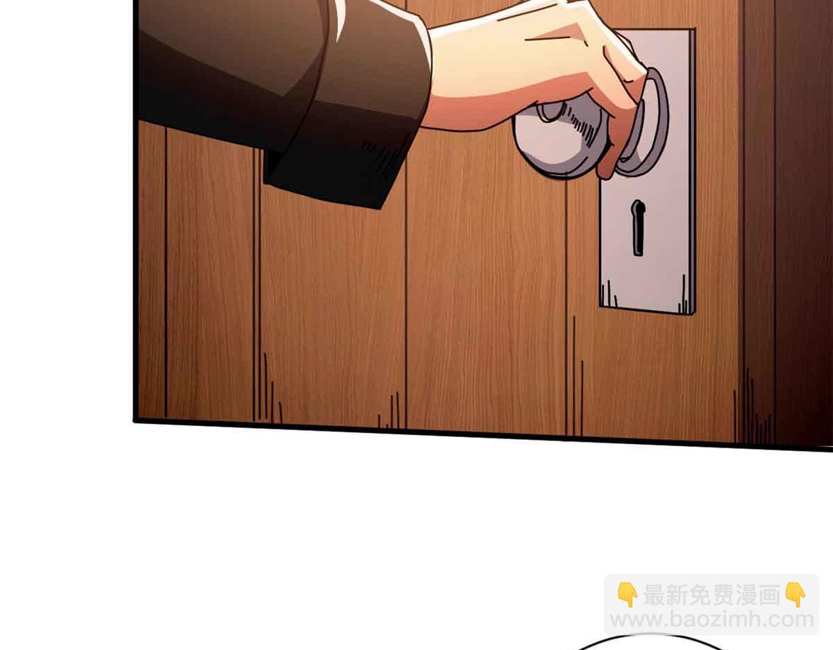 94 鬼堵门(1/4)-第92话