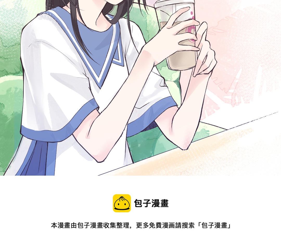 第1话 他和她(1/3)-第2话
