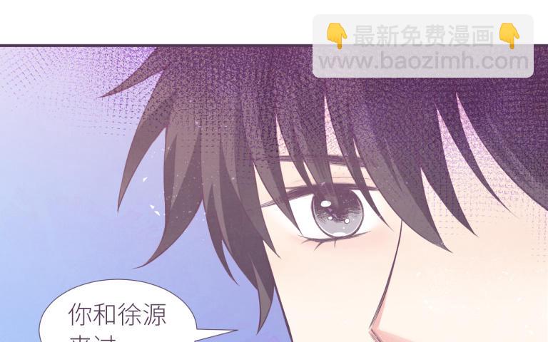 第11话 像个小老头(1/2)-第12话