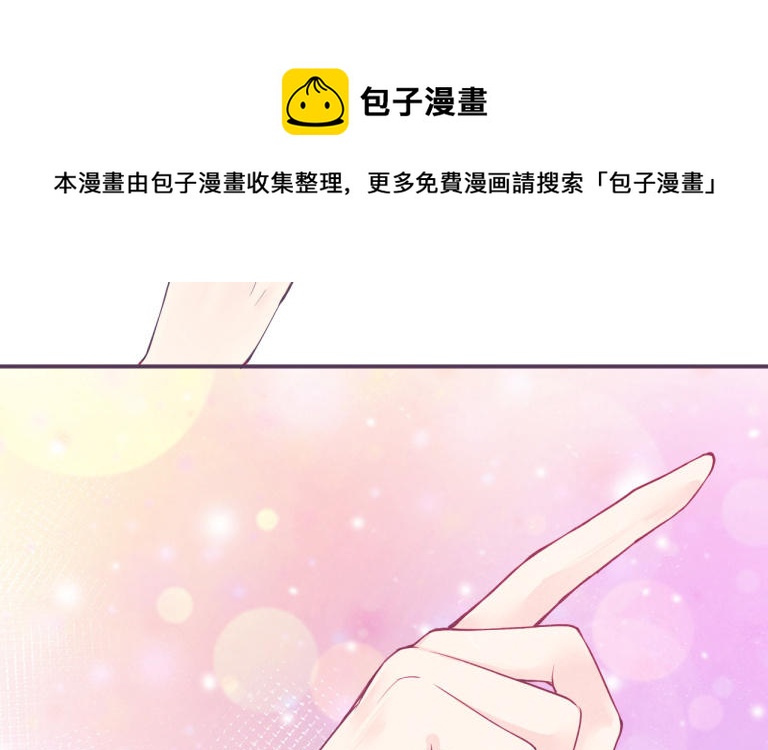 第11话 像个小老头(1/2)-第12话