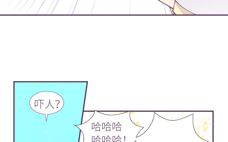 第11话 像个小老头(1/2)-第12话