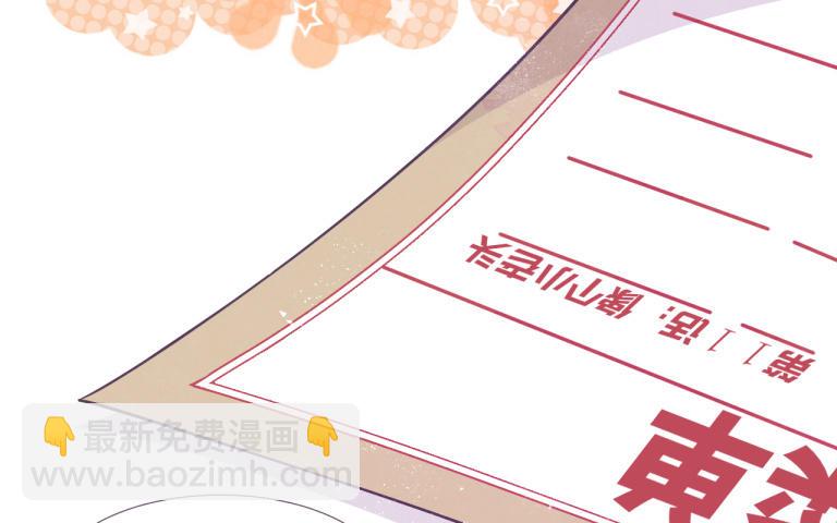 第11话 像个小老头(1/2)-第12话