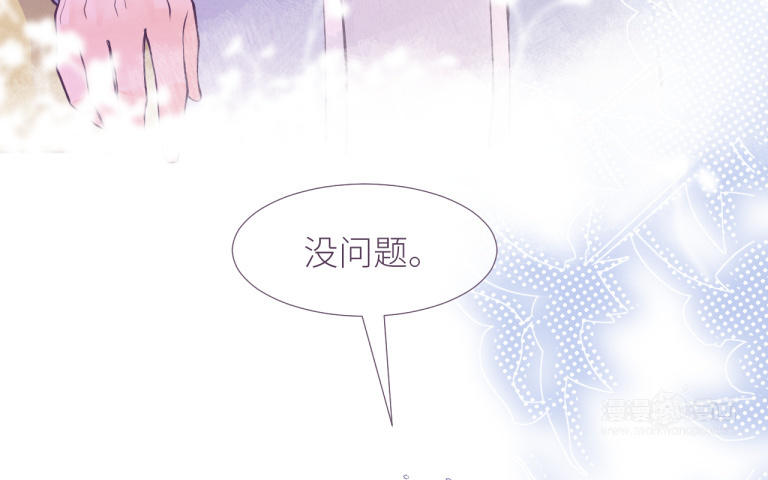 第13话 逃避与面对(1/3)-第14话