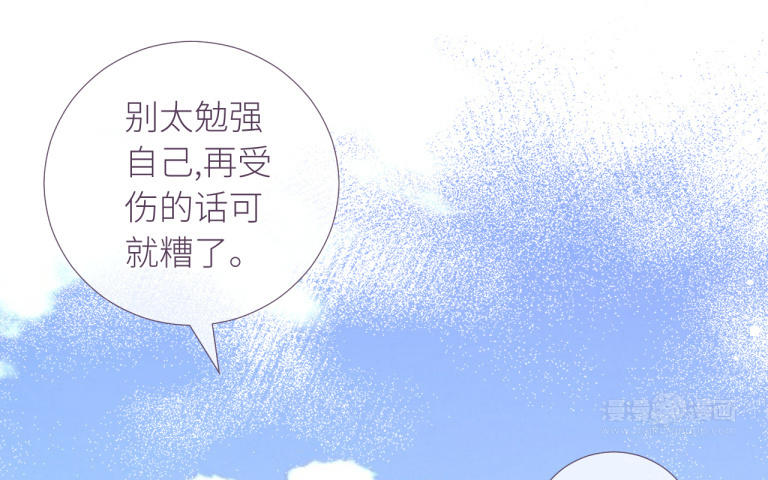 第13话 逃避与面对(1/3)-第14话
