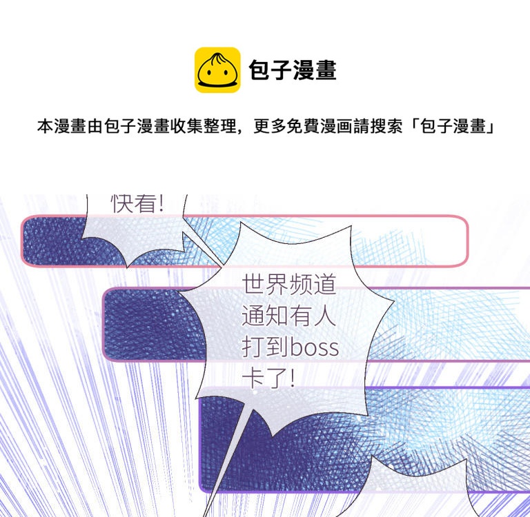 第13话 逃避与面对(1/3)-第14话