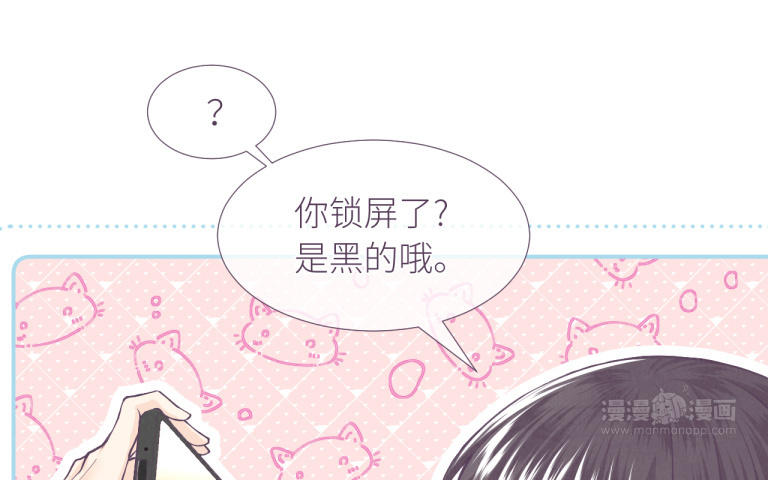 第13话 逃避与面对(1/3)-第14话