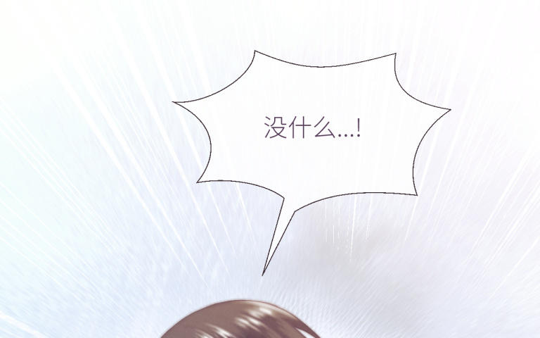 第13话 逃避与面对(1/3)-第14话