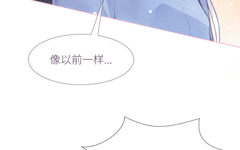 第13话 逃避与面对(1/3)-第14话