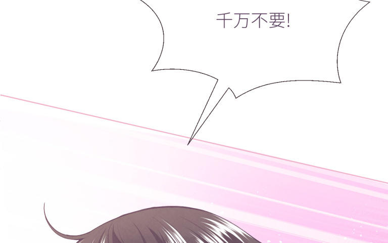 第13话 逃避与面对(1/3)-第14话