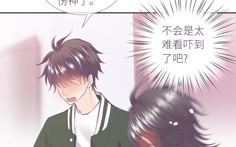第15话 陶也的烦恼(1/3)-第16话