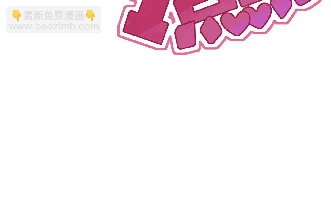 第17话 让他们去实现(1/2)-第18话
