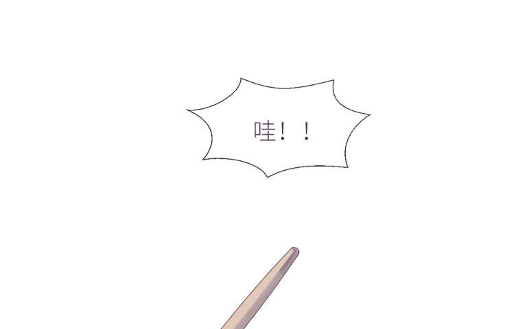 第17话 让他们去实现(1/2)-第18话
